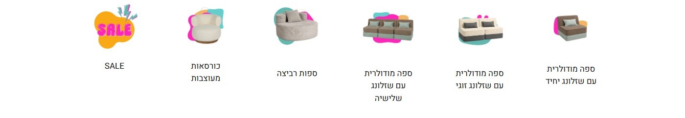 WEBSITE_CHANGE_12