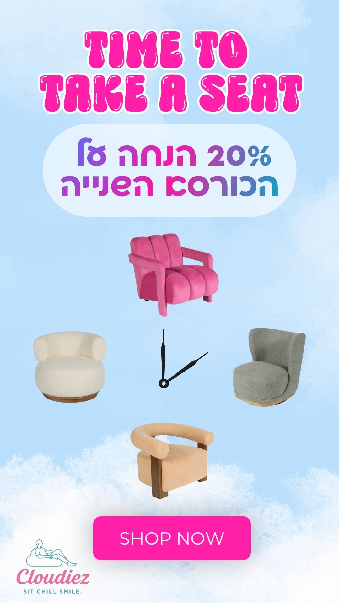 CREATIVE_SEAT
