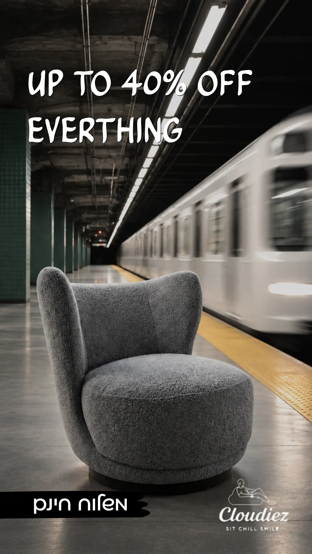 CREATIVE_SUBWAY