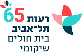 רעות תל אביב