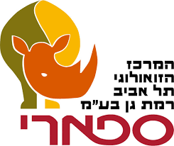 ספארי